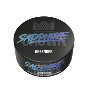 SAPPHIRE GREENDER