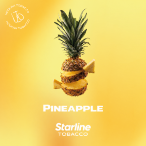 STARLINE PINEAPPLE