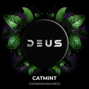 DEUS CATMINT