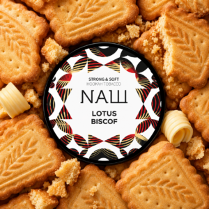 NASH LOTUS BISCOF