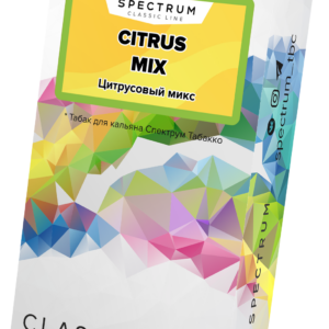 SPECTRUM CITRUS MIX