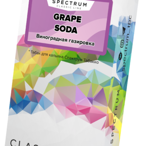 SPECTRUM GRAPE SODA