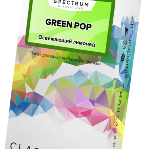 SPECTRUM GREEN POP