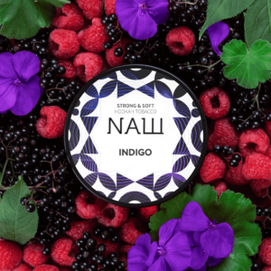 NASH NORTHEN BERRIES (INDIGO)