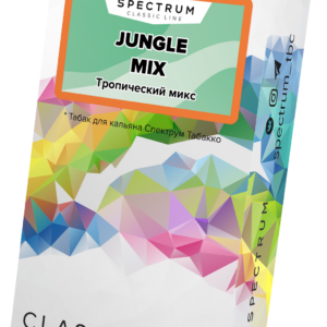 SPECTRUM JUNGLE MIX