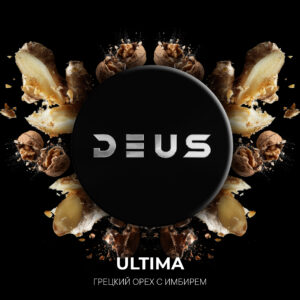 DEUS ULTIMA