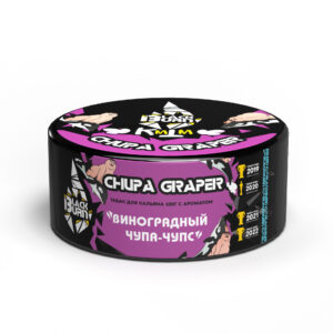 BLACKBURN CHUPA GRAPER