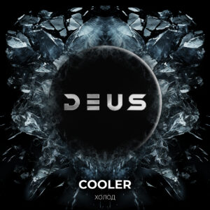 DEUS COOLER