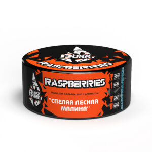 BLACKBURN RASPBERRIES